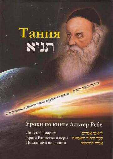 http://upforme.ru/uploads/0011/ce/80/525/t406186.jpg