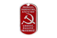 http://upforme.ru/uploads/0011/ce/80/525/t414318.png