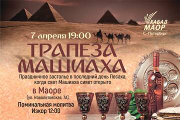 http://upforme.ru/uploads/0011/ce/80/525/t449740.jpg