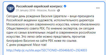 http://upforme.ru/uploads/0011/ce/80/525/t587274.png