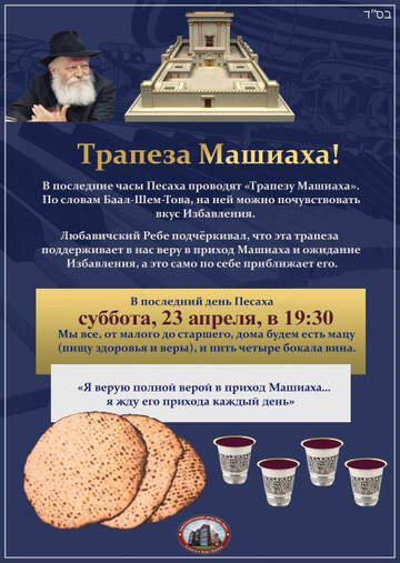http://upforme.ru/uploads/0011/ce/80/525/t689322.jpg