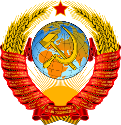 http://upforme.ru/uploads/0011/ce/80/525/t72849.png