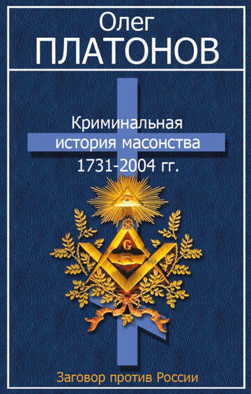 http://upforme.ru/uploads/0011/ce/80/525/t767002.jpg