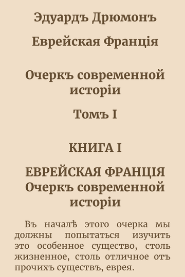 http://upforme.ru/uploads/0011/ce/80/526/t229103.png