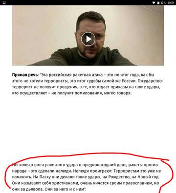 http://upforme.ru/uploads/0011/ce/80/560/t137755.jpg