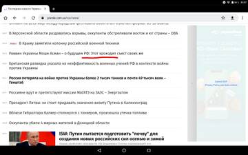 http://upforme.ru/uploads/0011/ce/80/560/t154592.jpg