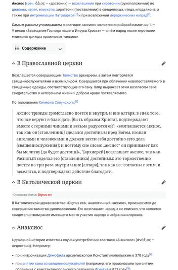 http://upforme.ru/uploads/0011/ce/80/560/t204215.jpg