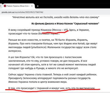 http://upforme.ru/uploads/0011/ce/80/560/t236115.jpg