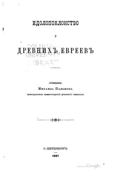 http://upforme.ru/uploads/0011/ce/80/560/t38377.jpg