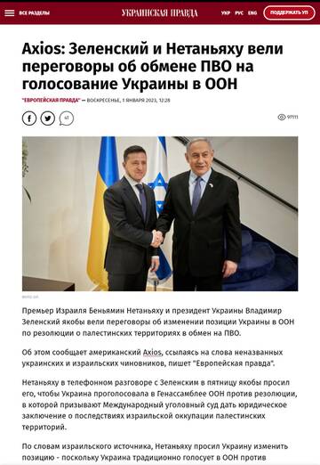 http://upforme.ru/uploads/0011/ce/80/560/t649790.jpg