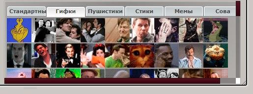 http://upforme.ru/uploads/0011/d2/b1/196/702500.jpg
