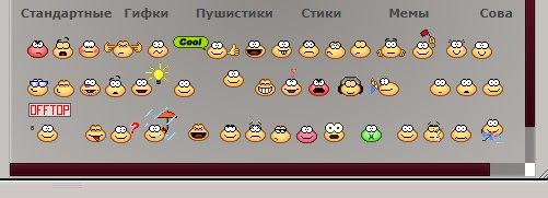 http://upforme.ru/uploads/0011/d2/b1/196/900888.jpg