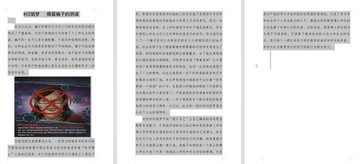 http://upforme.ru/uploads/0011/d2/da/397/t576068.png
