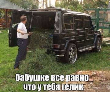 http://upforme.ru/uploads/0011/d9/5d/159/t85265.jpg