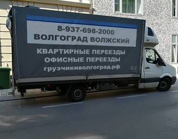 http://upforme.ru/uploads/0011/d9/5d/170/t18577.jpg
