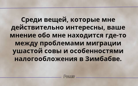 http://upforme.ru/uploads/0011/e4/51/149/t623846.jpg