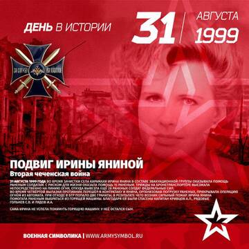 http://upforme.ru/uploads/0011/e4/51/20/t555817.jpg