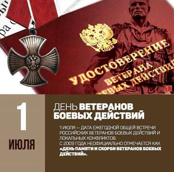http://upforme.ru/uploads/0011/e4/51/20/t712791.jpg