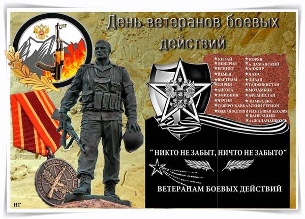 http://upforme.ru/uploads/0011/e4/51/20/t737153.jpg