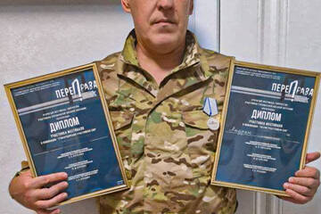 http://upforme.ru/uploads/0011/e4/51/20/t795723.jpg