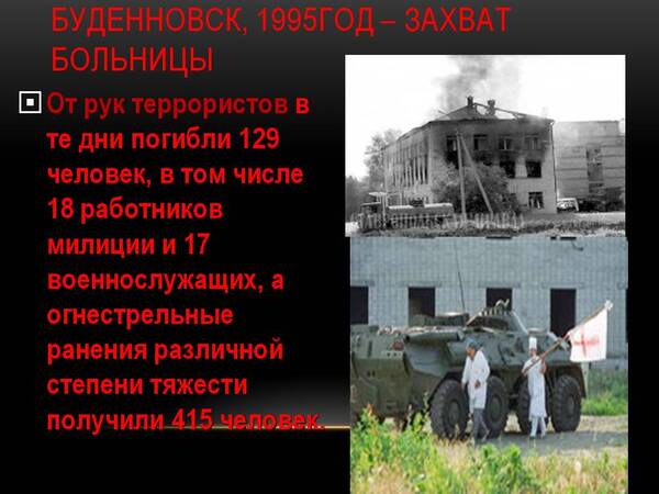 http://upforme.ru/uploads/0011/e4/51/20/t844284.jpg