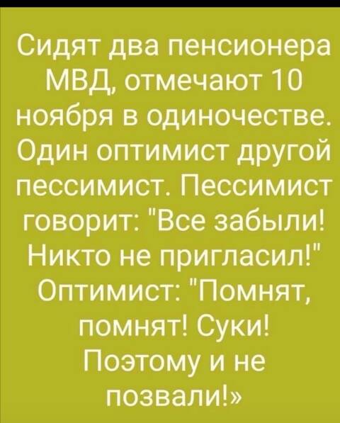 http://upforme.ru/uploads/0011/e4/51/20/t873885.jpg