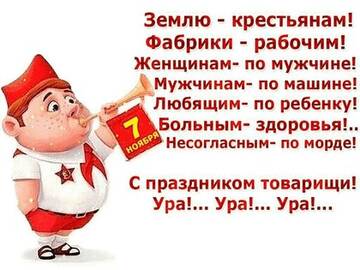 http://upforme.ru/uploads/0011/e4/51/20/t885868.jpg