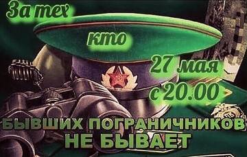 http://upforme.ru/uploads/0011/e4/51/20/t980901.jpg