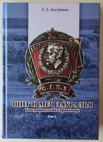 http://upforme.ru/uploads/0011/e4/51/291/t213737.jpg