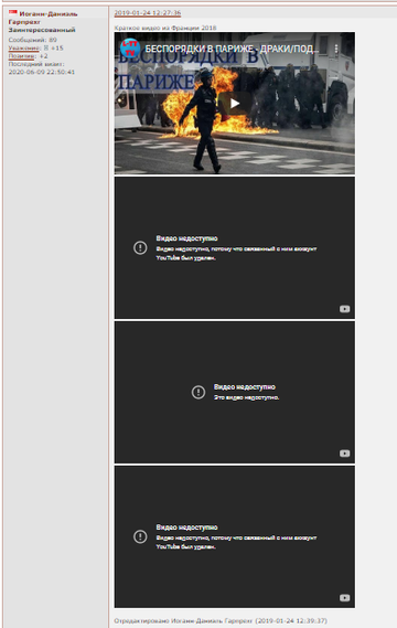 http://upforme.ru/uploads/0011/e4/51/3/t483418.png
