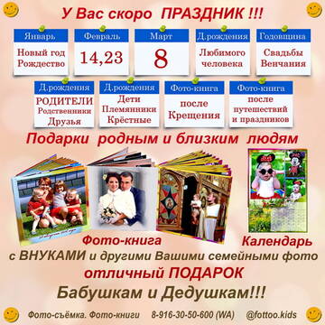 http://upforme.ru/uploads/0011/ec/c1/21/t809240.jpg