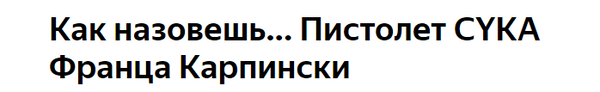 http://upforme.ru/uploads/0011/f5/51/21/t100305.png