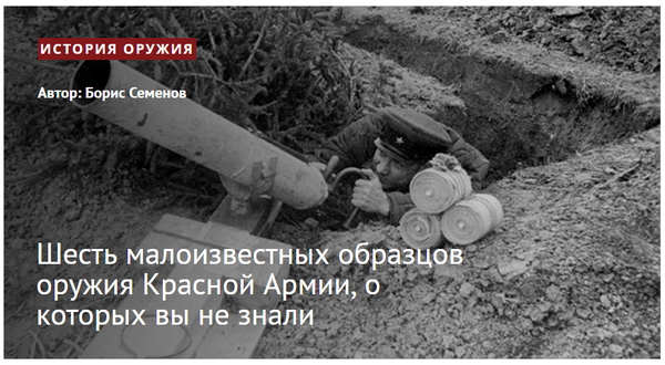 http://upforme.ru/uploads/0011/f5/51/21/t117856.png