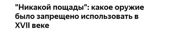http://upforme.ru/uploads/0011/f5/51/21/t121397.jpg