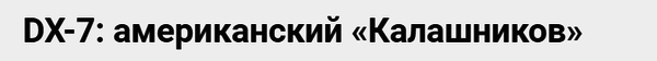 http://upforme.ru/uploads/0011/f5/51/21/t12573.png
