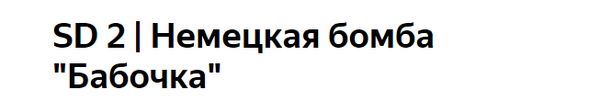 http://upforme.ru/uploads/0011/f5/51/21/t18285.png