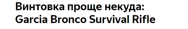 http://upforme.ru/uploads/0011/f5/51/21/t194821.png