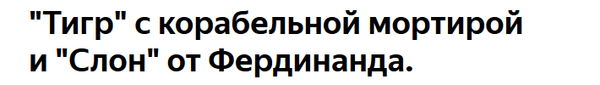 http://upforme.ru/uploads/0011/f5/51/21/t21327.png