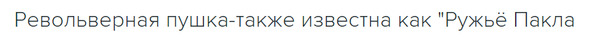 http://upforme.ru/uploads/0011/f5/51/21/t232612.jpg
