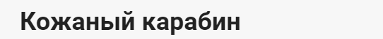 http://upforme.ru/uploads/0011/f5/51/21/t237337.png