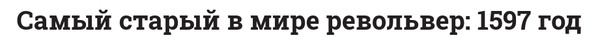 http://upforme.ru/uploads/0011/f5/51/21/t265376.jpg