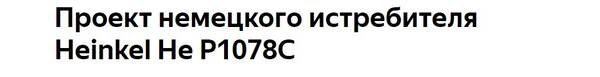 http://upforme.ru/uploads/0011/f5/51/21/t269214.jpg