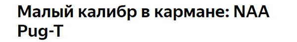 http://upforme.ru/uploads/0011/f5/51/21/t291484.png