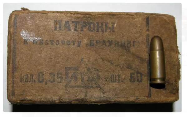 http://upforme.ru/uploads/0011/f5/51/21/t292125.jpg