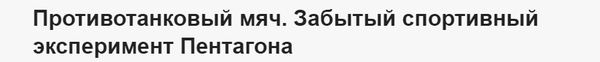 http://upforme.ru/uploads/0011/f5/51/21/t296434.png