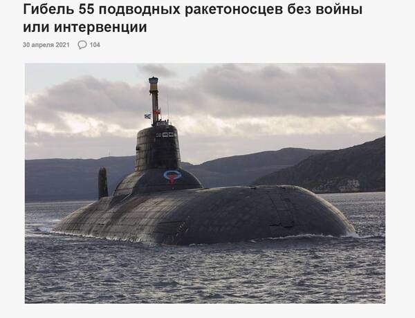 http://upforme.ru/uploads/0011/f5/51/21/t329237.jpg