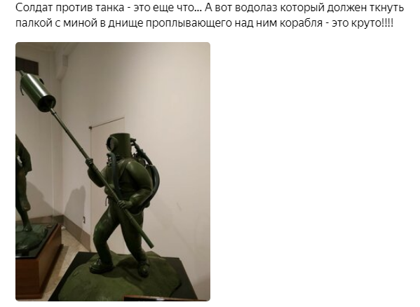 http://upforme.ru/uploads/0011/f5/51/21/t378278.png
