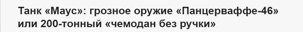 http://upforme.ru/uploads/0011/f5/51/21/t378631.jpg
