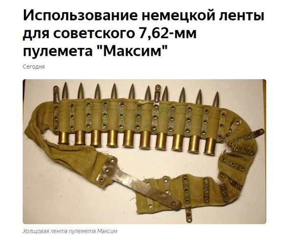 http://upforme.ru/uploads/0011/f5/51/21/t389927.png