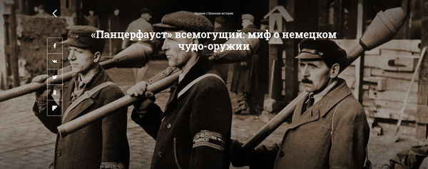http://upforme.ru/uploads/0011/f5/51/21/t391306.png